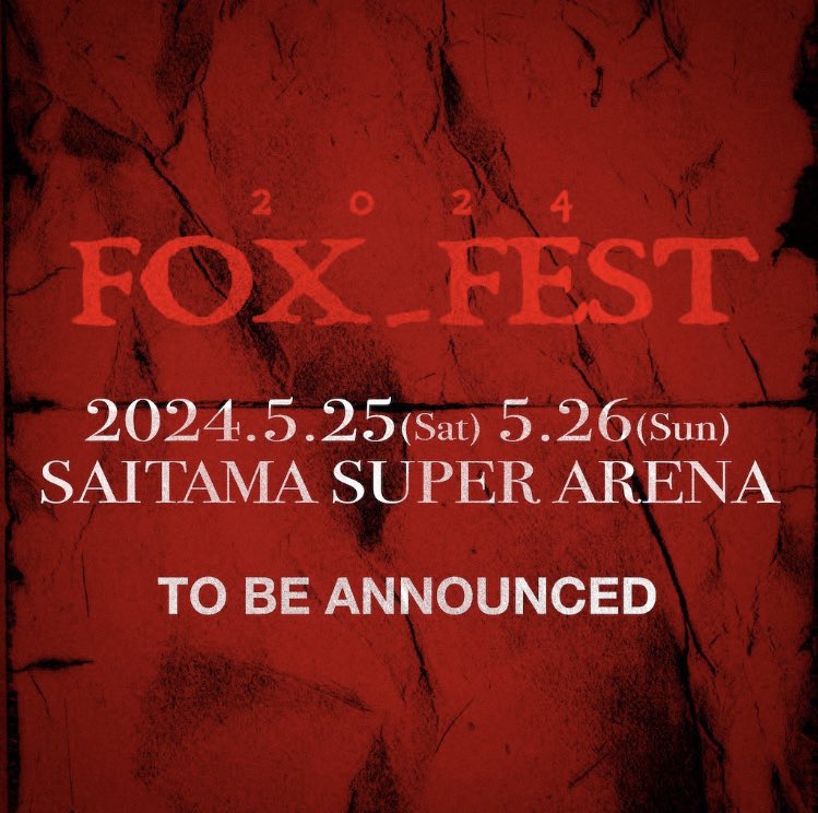 KIMI3_METAL's tweet photo. とりあえずホテルは押さえた🦊
#BABYMETAL
#FOX_FEST https://t.co/RGHptWy3Lk