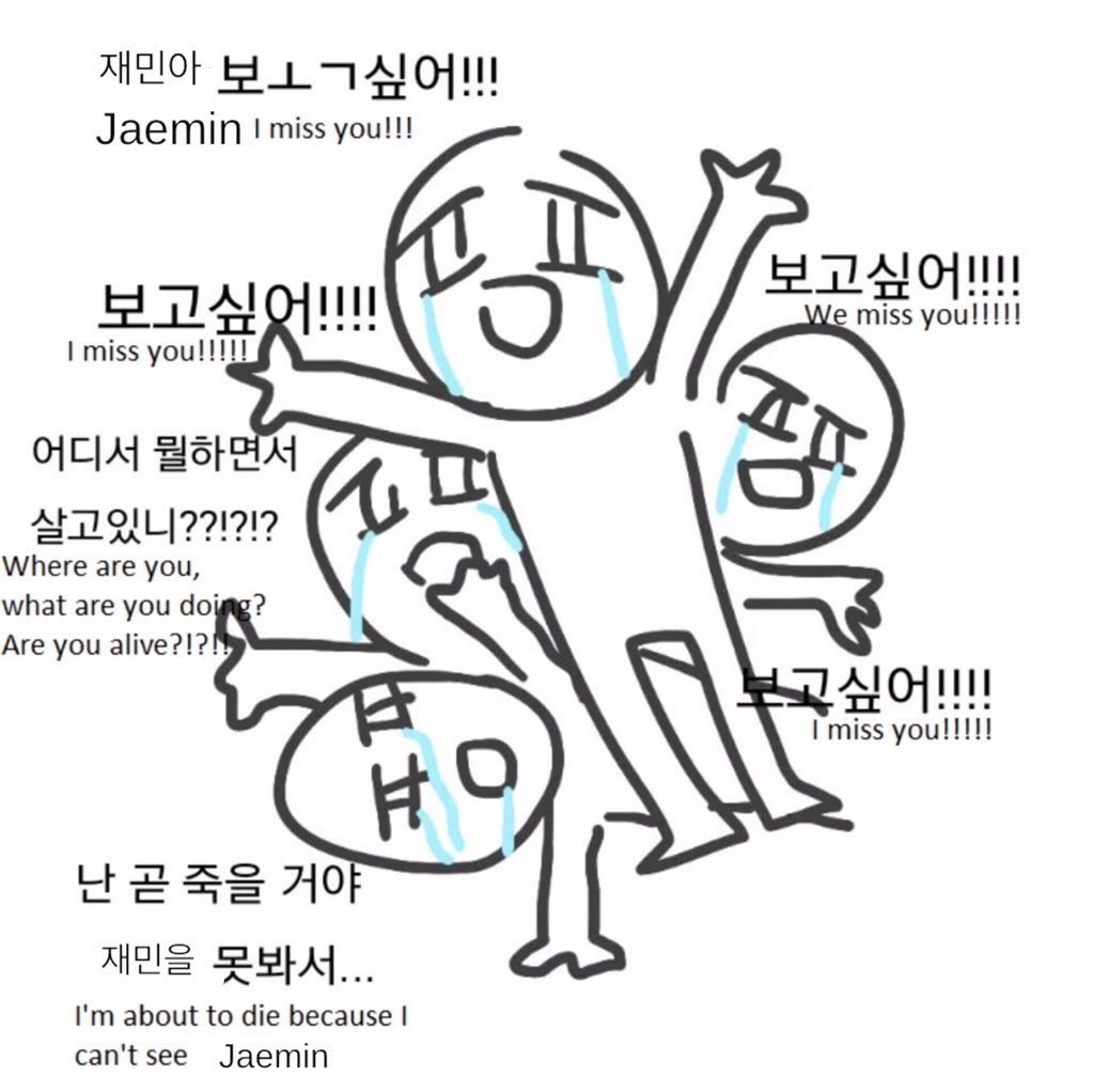 seimeizu's tweet photo. Missing Jaemin hours :( https://t.co/FfyK3urmeM