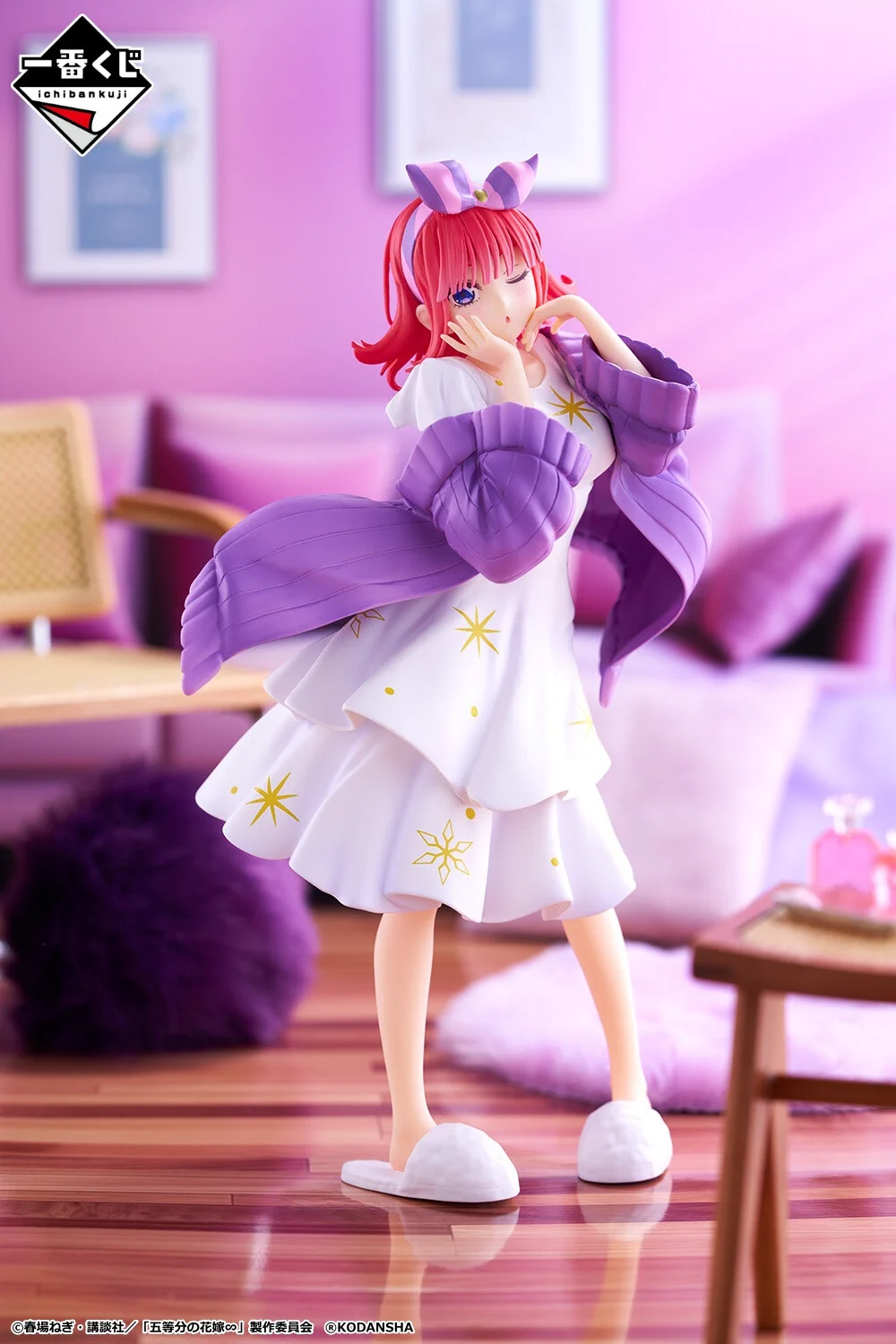 一番くじ（BANDAI SPIRITS） on X: 