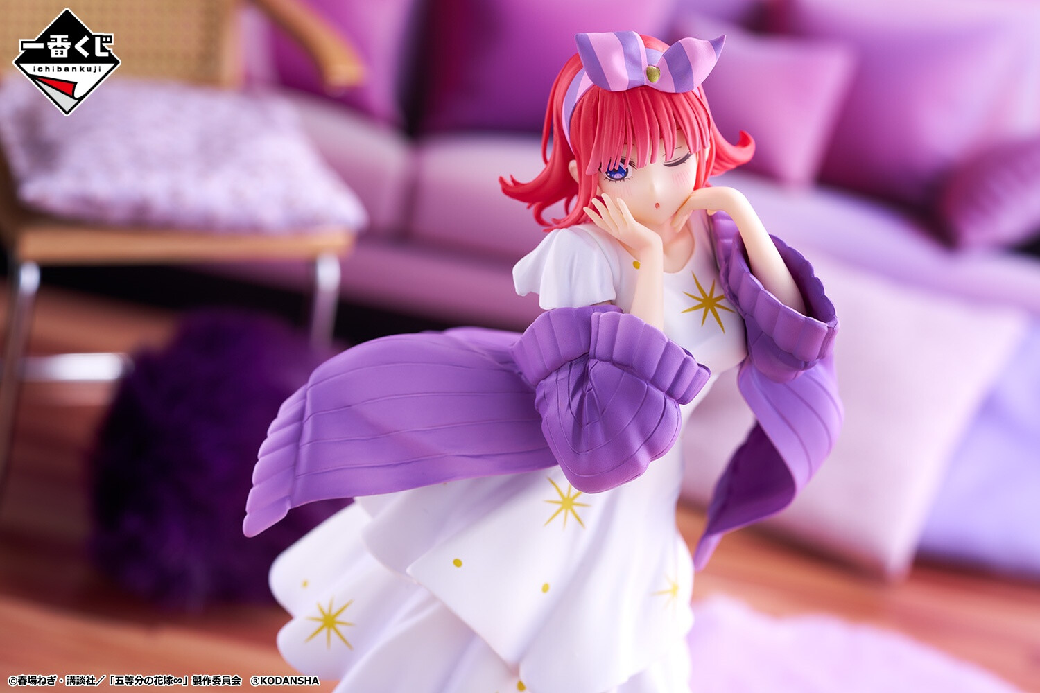 五等分の花嫁  一番くじ  中野二乃  フィギュア  Ｂ賞 51KKlwZ8S2L._UF350,350_QL50_.jpg