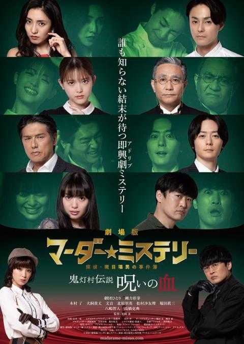 sankakusank's tweet photo. 今日はこれから #BillboardLive横浜で #有安杏果 #Jazz #Note
 #MomokaAriyasu 行きます。
最前列で参戦です。ワクワク
2.13 #有安杏果
2.16 #マーダーミステリー #舞台挨拶 #剛力彩芽 #文音 #北原里英
2.25 #BMX #WorldCup #HANｰKUN #TEE #DJToｰi 
2.29 #森田理紗子 #ハピコレ
楽しみます https://t.co/Y1GhfhEx84