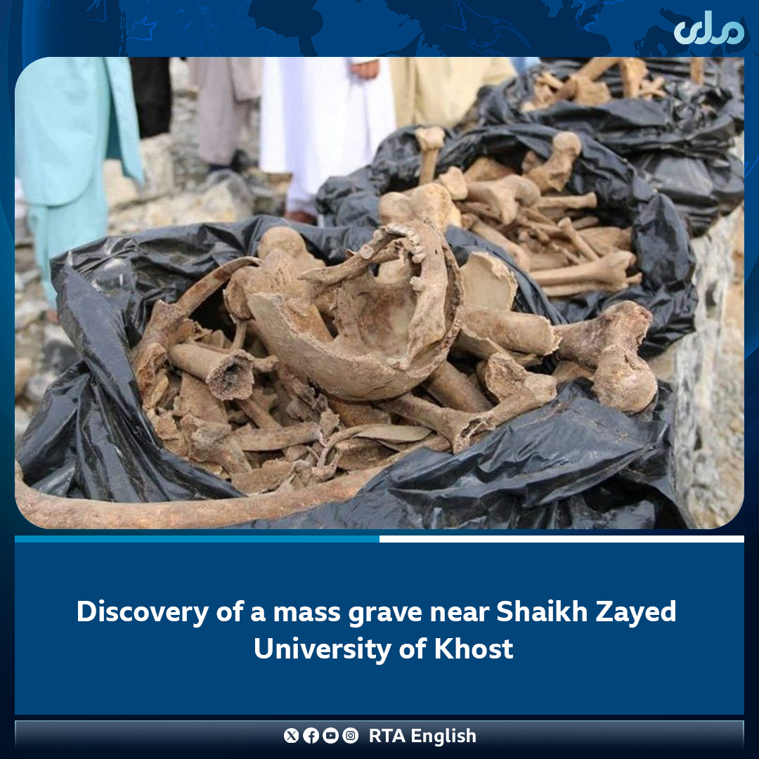 rtaenglish1's tweet photo. Local officials of #Khost province say that during the digging of a dam for water storage near #ShaikhZayed #University of this province, a mass grave was found in which about 100 bodies, including women, were buried. According to the officials, a committee has started its investigation into the background of this mass grave.