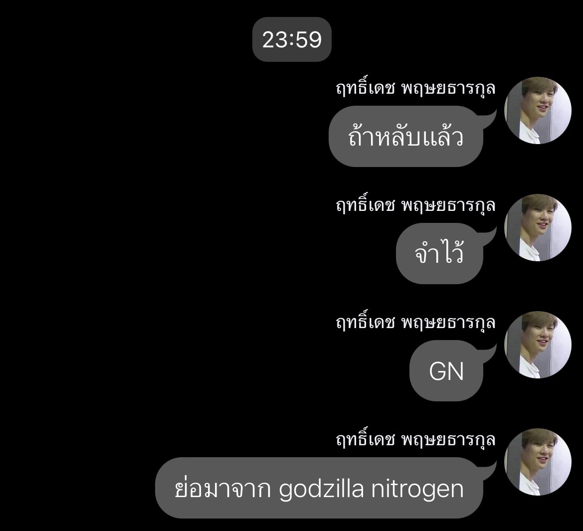 𝙡𝙞𝙡𝙙𝙖𝙣𝙞𝙚𝙡 .◜◡◝ tweet media