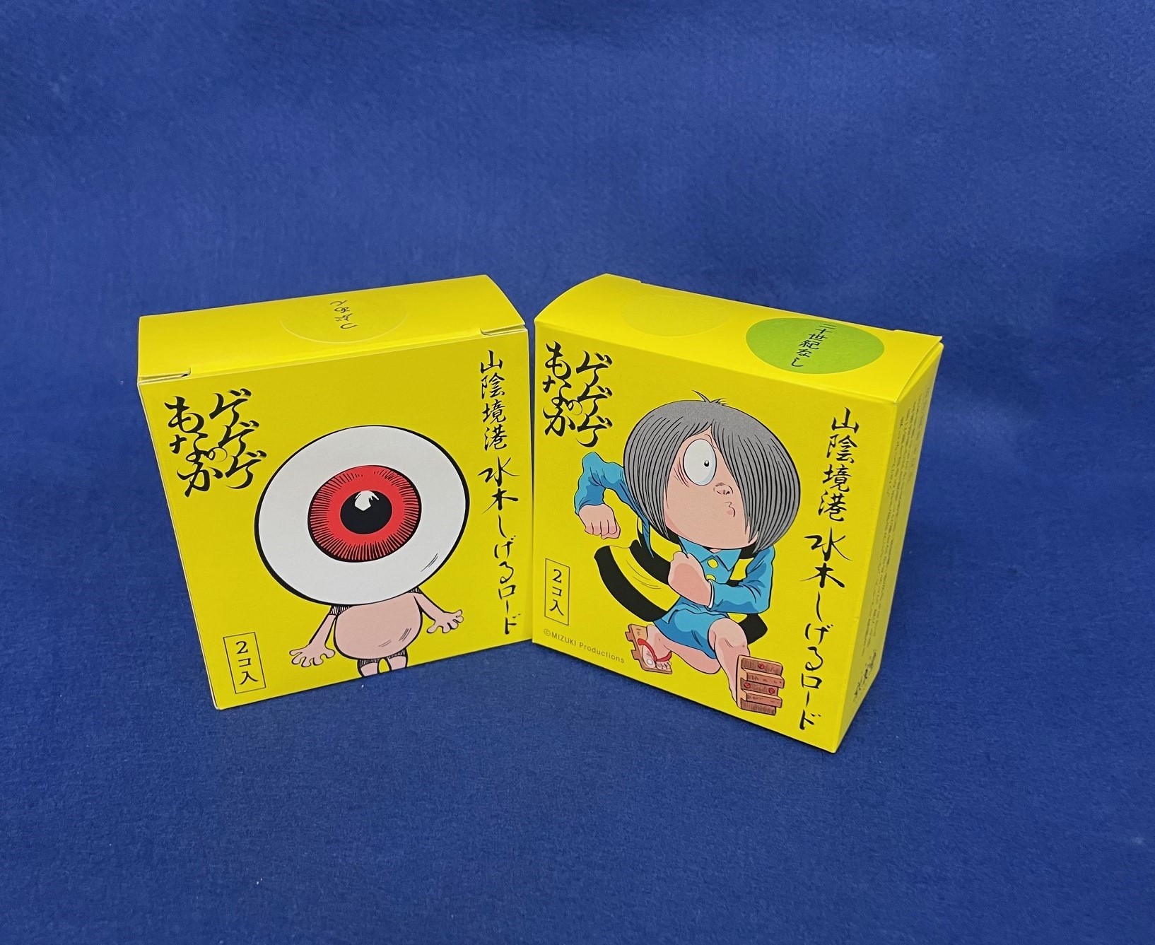 ななつき (@nanatuki1) / X