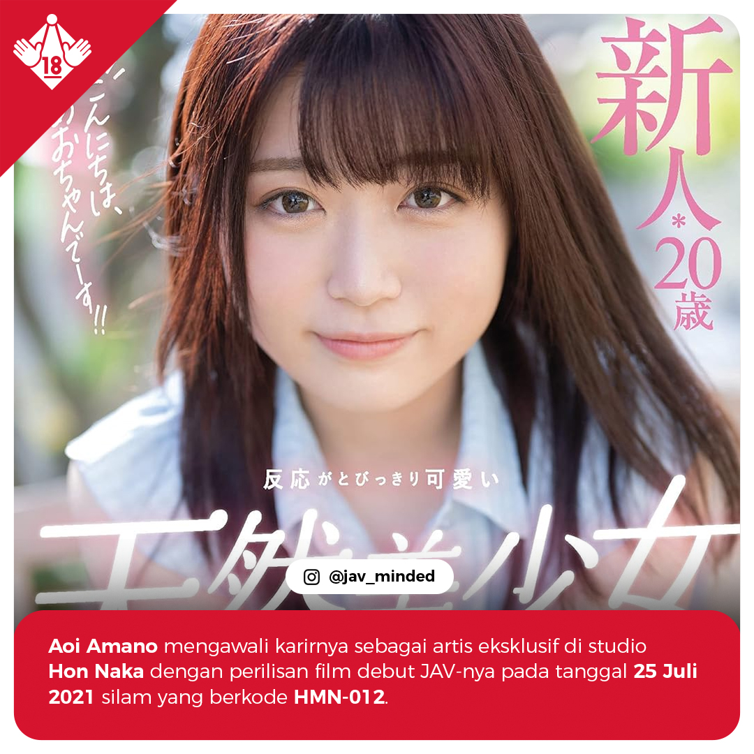 javminded on X: "Aoi Amano mengumumkan akan segera pensiun resmi dari JAV  di tanggal 3 Maret 2024 mendatang. Dia melakoni debutnya di bulan Juli 2021  sebagai artis eksklusif di studio Hon Naka. #