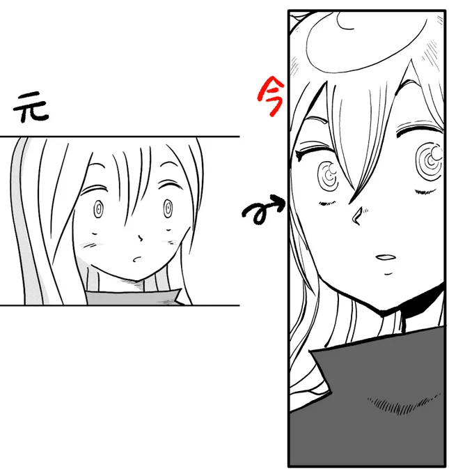 あまり気づかれてませんが、5年前とは絵柄はめちゃ変わっています 