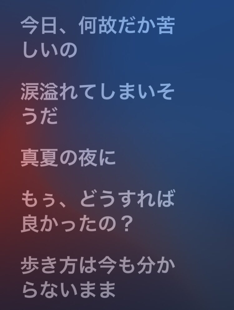 NEE_no_Qoo_Daaa's tweet photo. 発達障害だけど、この生きづらさの中で生きて
僕や誰かへ寄り添える作品を作れてる気がします https://t.co/N8BX0gDZma