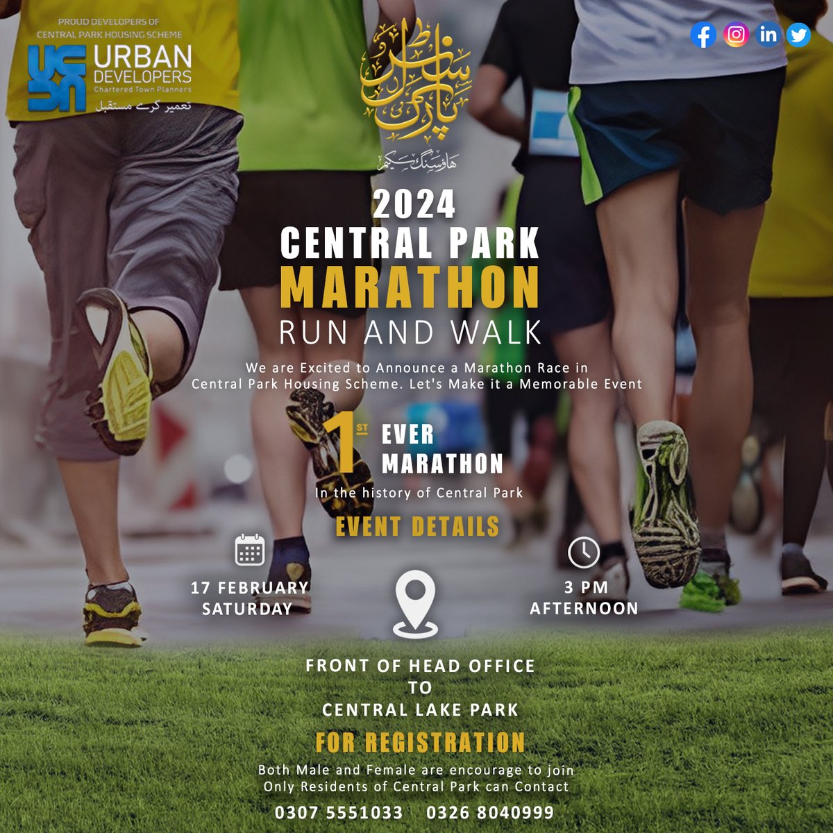 Urban_Developer's tweet photo. Get ready for the Central Park Marathon 2024. We are excited to announce a Marathon Race in Central Park Housing Scheme. Mark your Calendar and create unforgettable memories.
#CentralParkMarathon #MakeHistory #centralparkhousingscheme  #gatedcommunity #families  #Health #marathon https://t.co/mK5Q0zkEQA