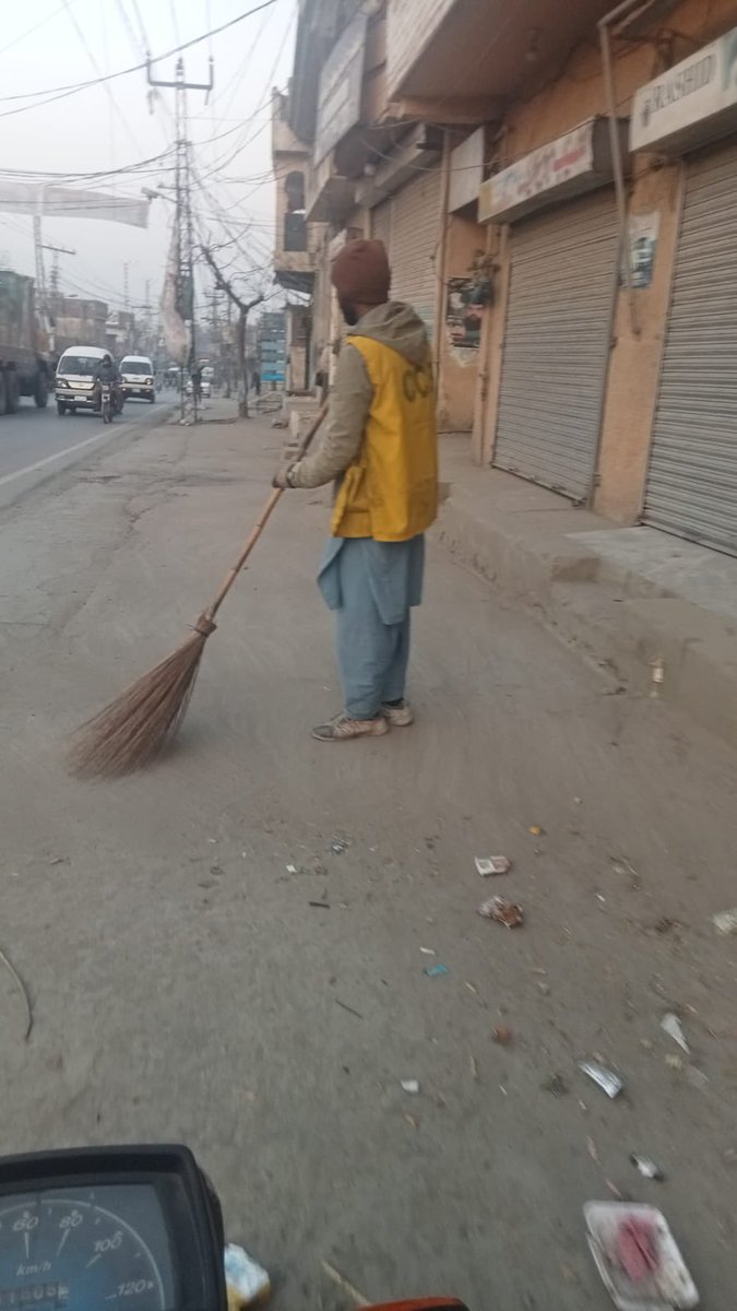Chaklala Cantt Board tweet media
