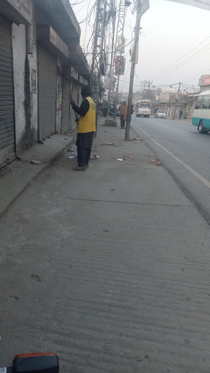 Chaklala Cantt Board tweet media