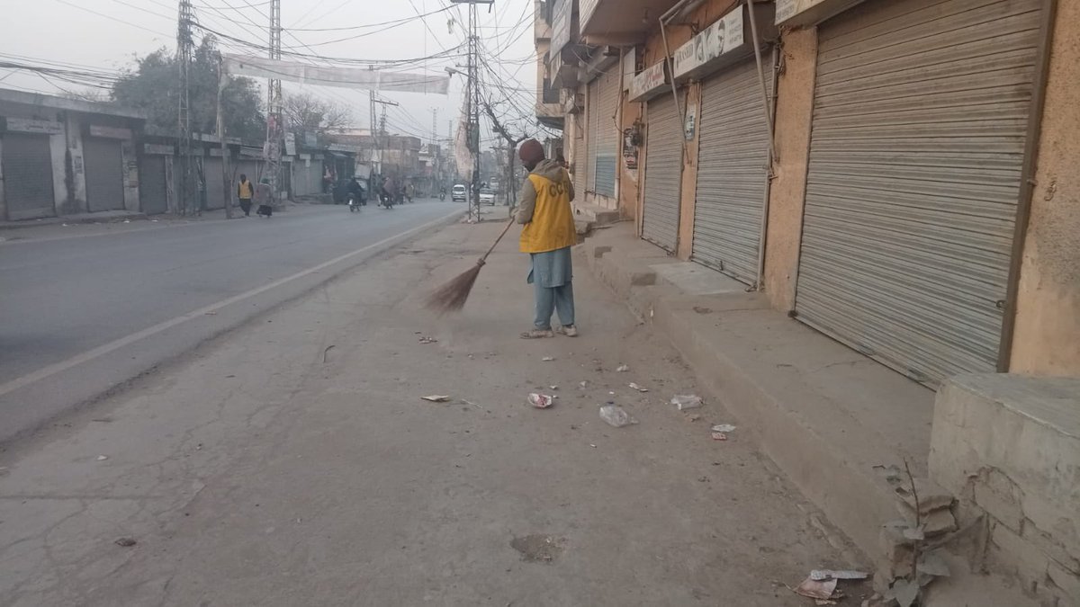 Chaklala Cantt Board tweet media