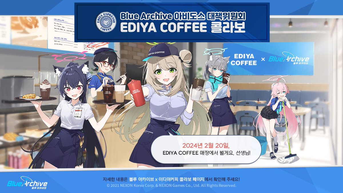 ブルーアーカイブ EDIYA COFFEE コラボ アクリルスタンドセット
