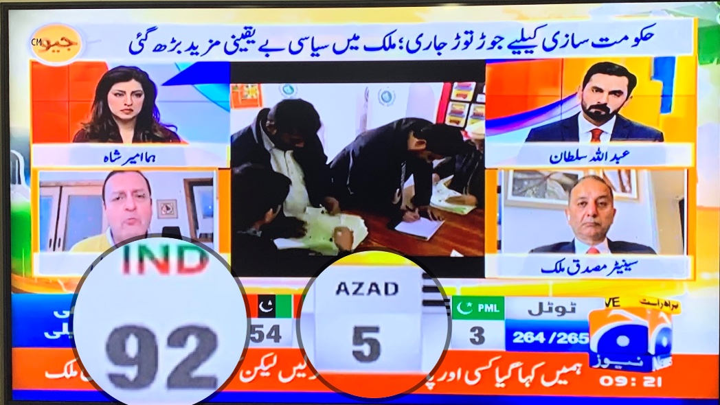 NdmEhsan's tweet photo. مادر Independent پدر آزادمیڈیا:
کسی برگربچےنےکہاآپ کوپتہ ہےکہ
غریب لوگTear Gasکوکیاکہتےہیں؟
پوچھاکیاکہتےہیں؟
فرمایا۔آنسوگیس کہتےہیں
مرزاغالب حیات ہوتے
توIndependent اور آزاد کا
میڈیاتی پھکڑپن پڑھ کریہی کہتےکہ
حیراں ہوں دل کوروؤں کہ پیٹوں جگرکومیں
مقدورہوتوساتھ رکھوں نوحہ گرکومیں https://t.co/1IQvFl48xB