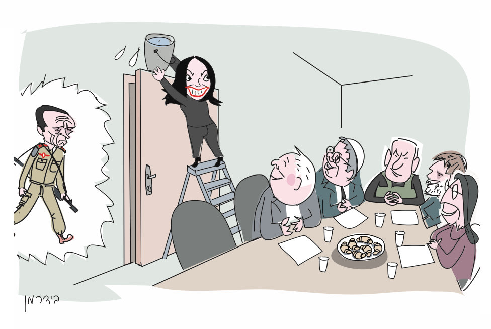 Amos Biderman (@amos123biderman) on Twitter photo 