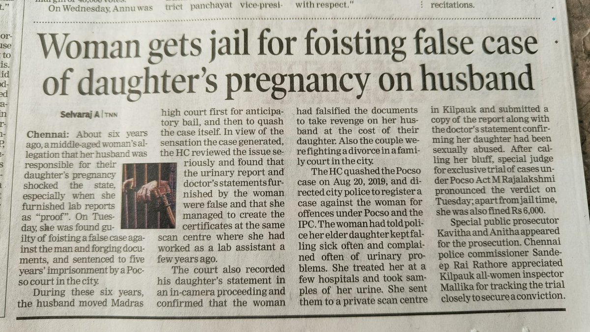 So many such cases where a mother used her daughter against her husband to satisfy her ego.

It's good that she gets punished this time.
Should set an example.

#falseallegations #FalseCases