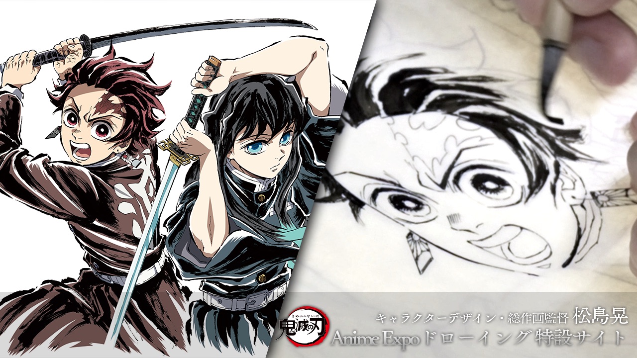 ゆったり休憩所 on X: 