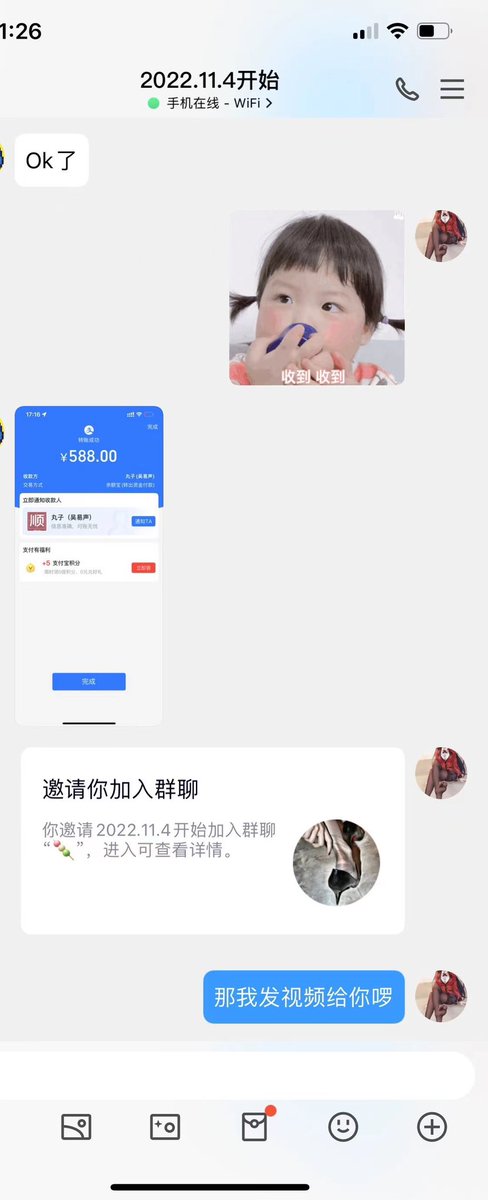 欢迎👏新同学！福利多多！活动超值哟！
这一次线下活动小哥自带情趣内衣👙😆
(更多内容➕VIP)
#丝袜 #原味 #美腿 #黑丝 #足交 https://t.co/rtoS0wxhtJ