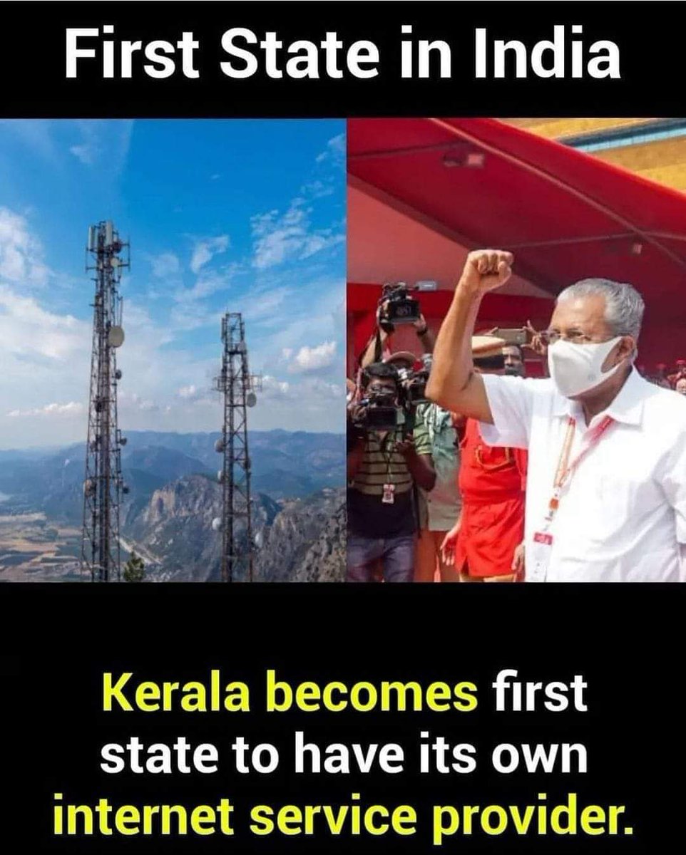 nirupanbasusfi's tweet image. ஒருத்தன் BSNL Towerயை கூவி கூவி Reliance க்கு விற்கிறான்...இந்தியாவிலேயே முதன் முதலாக இணைய சேவை Tower மாநில அரசுக்கு சொந்த மாக்கிய  கேரள இடது முண்ணனி அரசு!
கேரள மாடல் வேனும்மா!
குஜராத் மாடல் வேனும்மா!

DYFI Kerala 
CPIM Kerala 
#joincpim 
#LeftAlternative 
CPIM Tamilnadu