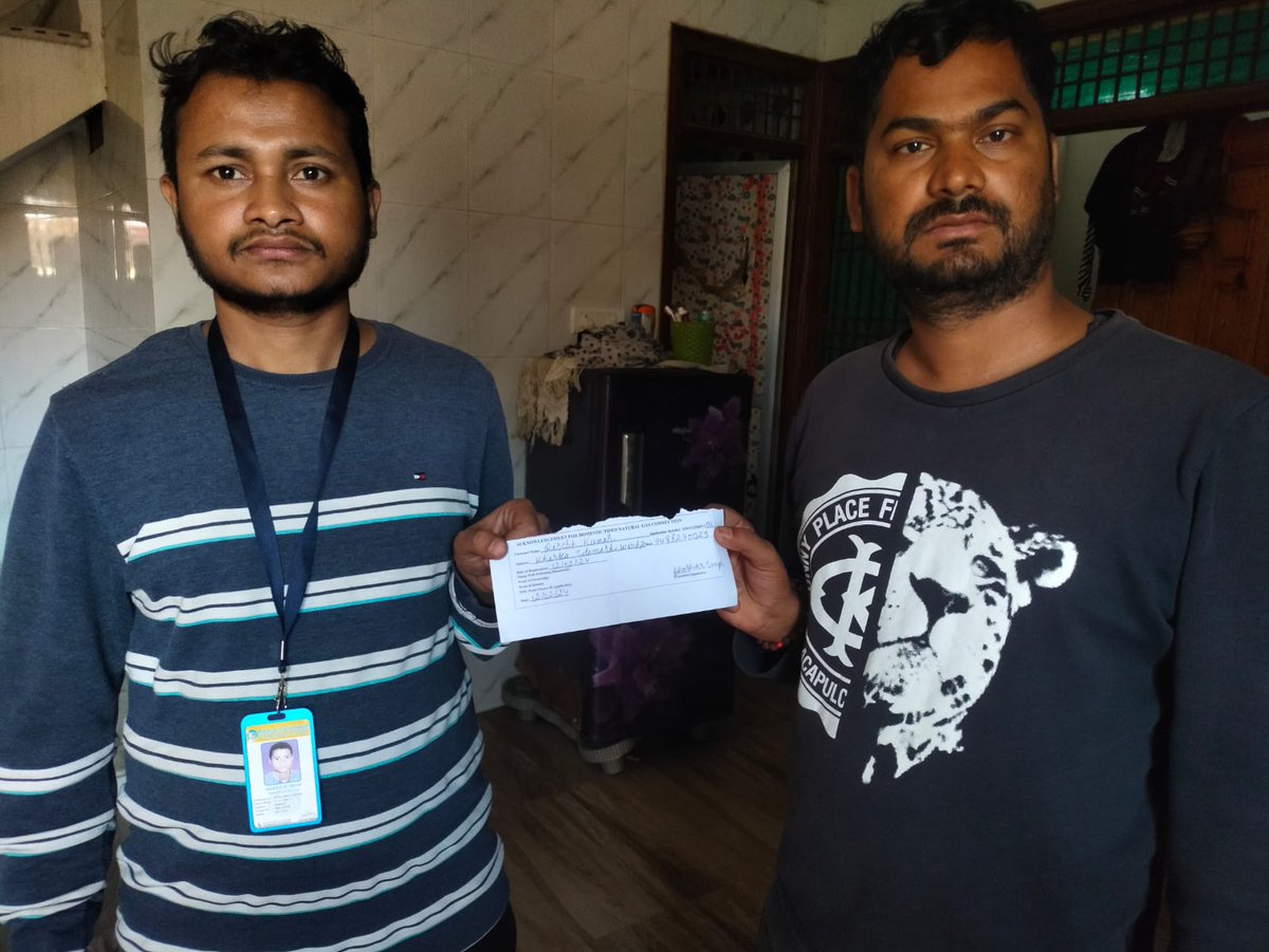 BPCLGas_Bihar1's tweet photo. Door to Door PNG Campaign and Registration are in full swing in Bihar-01 GA. 
PNG is the future! Experience convenience, reliability, and a cleaner environment. Say goodbye to LPG and hello to PNG!
#AAGE_BADHE_PNG_CHUNEY
#SMART_BANEY_PNG_CHUNEY https://t.co/aIG8UcvHgC