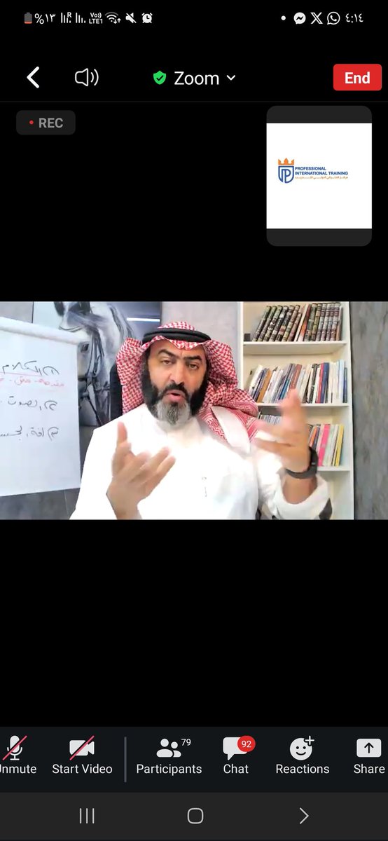 انطلقت 
دورة تدريب المدربين TOT
💎TRAINING OF TRAINERS 
بحضور نخبة من المدربين المحترفين
 👈كما لم تشاهدها بها من قبل👌 <a href="/mfmk16/">محمد المضياني</a>
✅ للتسجيل 
wa.me/c/966567359925  
#معًا_نتقدّم 
#تعليق_الدراسة 
#لجنة_الاحتراف_وأوضاع_اللاعبين 
#اكشن_مع_وليد 
#دورات 
#دورات_تدريبية_معتمدة