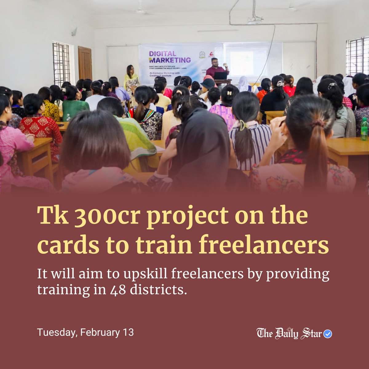 dailystarnews's tweet photo. Read more: https://t.co/VMWP6A65No
The project for freelancers will cost Tk 300 crore and will be implemented by the Directorate of Youth Development.
#bangladesh #businessnews #freelancers #economy #youthdevelopmemt https://t.co/Vg6afsjP3W
