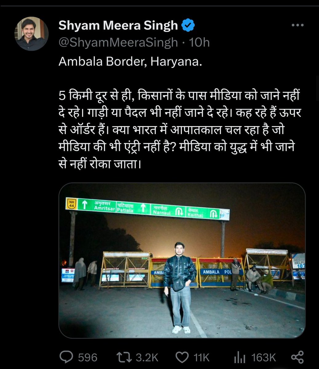 Aman_S_Sidhu's tweet image. u born to keep killing farmers,keep pressing minority by licking ass of corporates, make living hell for marginal people bz u want u want to fill coffins of self and corporates with money greed and blood of farmers, labourers.
#ModiFarmerkiller
#ModikillingFarmers
#FarmersProtest