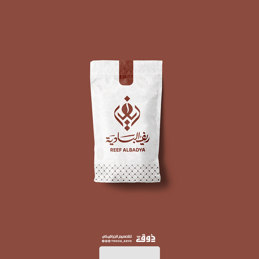 ذوق | للتصميم الجرافيكي 💻 (@thoug_advs) on Twitter photo من أعمالي لريف البادية ✨
بوكس قهوة ومكسرات 🩷
<a href="/TactusDe1/">دعم المصممين</a>
<a href="/Designers_Sup/">دعم المصممين والمبدعين</a>
<a href="/OCreativeJobs/">دعم المبدعين | فرص وظيفية | مسابقات | تحديات</a>
<a href="/dam_designers/">دعم مصممين 🔸</a>
<a href="/DlelDes/">دليل المصممين 𝕏 #دعم</a>
<a href="/d3m_tsamim/">دعم المصممين</a>
@iDes_Tag
<a href="/des_platform/">منصة المصممين 👩🏻💻👨🏻💻</a>
#تصميم #هوية #شعارات #logo #بروفايل #مطلوب #يوم_التأسيس #مطلوب_مصمم #مصمم #الغاء_الاحتفال #رفح_تحت_القصف #ولي_العهد #حقيقه من أعمالي لريف البادية ✨
بوكس قهوة ومكسرات 🩷
<a href="/TactusDe1/">دعم المصممين</a>
<a href="/Designers_Sup/">دعم المصممين والمبدعين</a>
<a href="/OCreativeJobs/">دعم المبدعين | فرص وظيفية | مسابقات | تحديات</a>
<a href="/dam_designers/">دعم مصممين 🔸</a>
<a href="/DlelDes/">دليل المصممين 𝕏 #دعم</a>
<a href="/d3m_tsamim/">دعم المصممين</a>
@iDes_Tag
<a href="/des_platform/">منصة المصممين 👩🏻💻👨🏻💻</a>
#تصميم #هوية #شعارات #logo #بروفايل #مطلوب #يوم_التأسيس #مطلوب_مصمم #مصمم #الغاء_الاحتفال #رفح_تحت_القصف #ولي_العهد #حقيقه