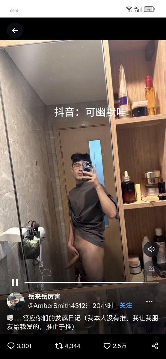 dabibeibi's tweet photo. 看新疆大盘鸡 https://t.co/4s3fUfwpQs