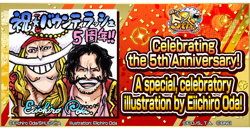 ONE PIECE Bounty Rush tweet media