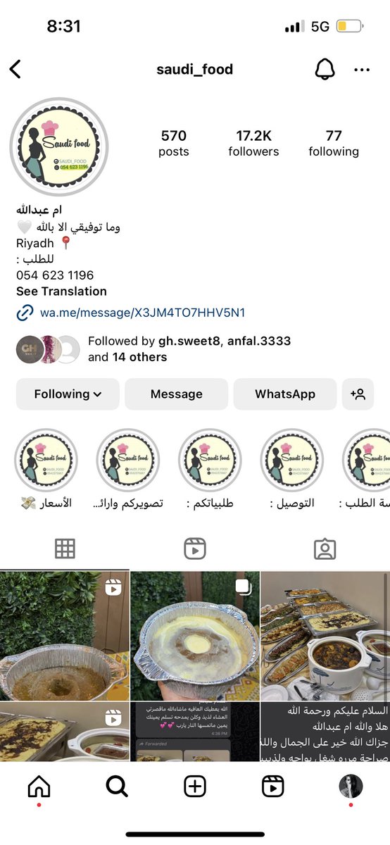Alaasalehy's tweet photo. @rico4_ مفرزنات في الرياض #الرياض https://t.co/3fPFMVPb6e