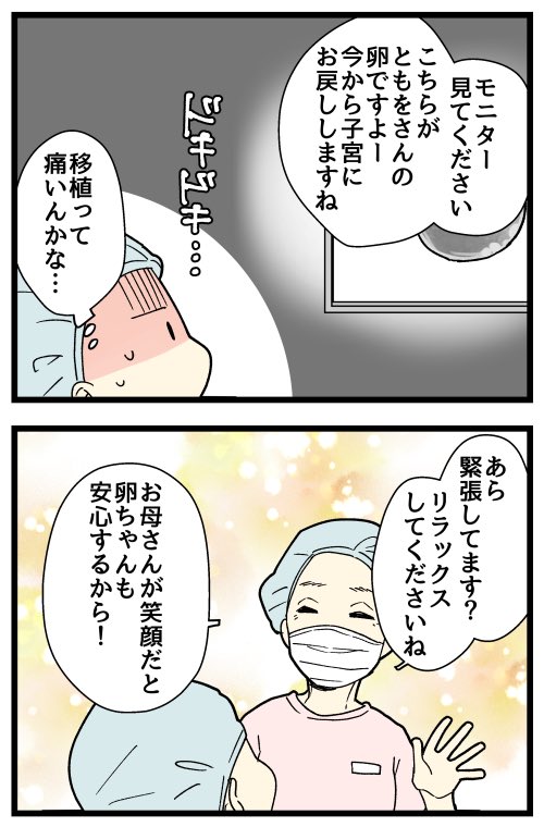 2/2 