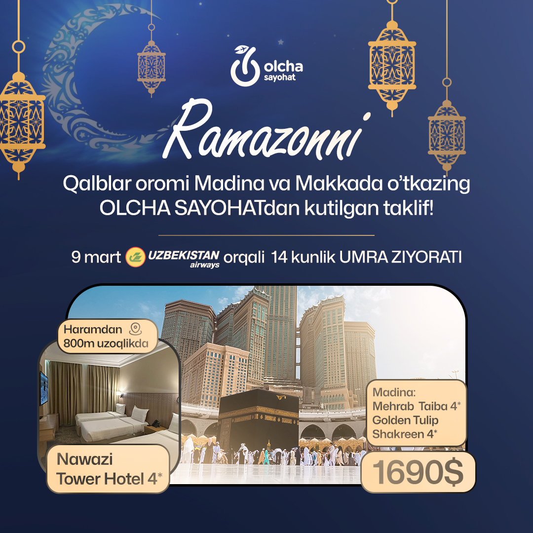 omar_mxj's tweet photo. Assalomu Aleykum va rahmatullohi va barakotuh
Payg'ambarimiz  (s.a.v) shunday deganlar  
فإنَّ عُمْرَةً في رَمَضَانَ تَقْضِي حَجَّةً مَعِي
"Ramazon oyida qilingan Umra men bilan birga qilingan hajga tengdur"🍃
⬇️⬇️⬇️⬇️ https://t.co/nHsg9JI533