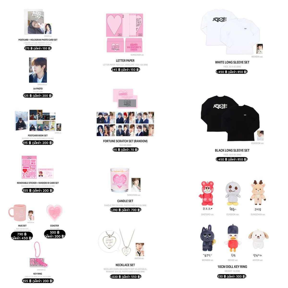 _0110mall's tweet photo. pls rt, สุ่มแจก 100 ฿ ค้าบ

Valentine’s Dayze MD

✈️ เก็บรอบเดียว ส่งกลับแอร์
สั่งซื้อ ₍ᐢ..ᐢ₎♡̷ https://t.co/JM25iDj4sk

💳 รับตัดบัตรเครดิต (+3.5%)

ค่าส่งเหมา 🚗 ems 35 ฿
ปิดรับ 20/02 เวลา 21.00 น.

#ตลาดนัดriize #ตลาดนัดน้องข้าว https://t.co/djDcmcTvsA
