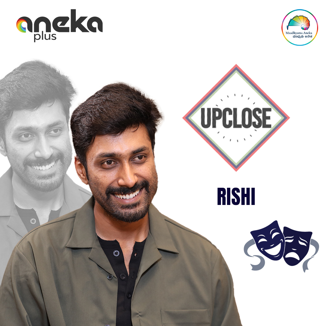 MaadhyamaAneka's tweet photo. UpClose | Rishi | Actor | Bench Talk | ಮಾಧ್ಯಮ ಅನೇಕ
Watch here: https://t.co/thkU1IPQoK
#Rishi #MonishNagaraj #actor #indianactor #kannadacinema #rj #radiojockey #Anuroopa #starsuvarna #StarSuvarnaParivarawards #Aatagara #OperationAlamelamma #Kavaludaari @rishi_actor https://t.co/yWi4IpTboc
