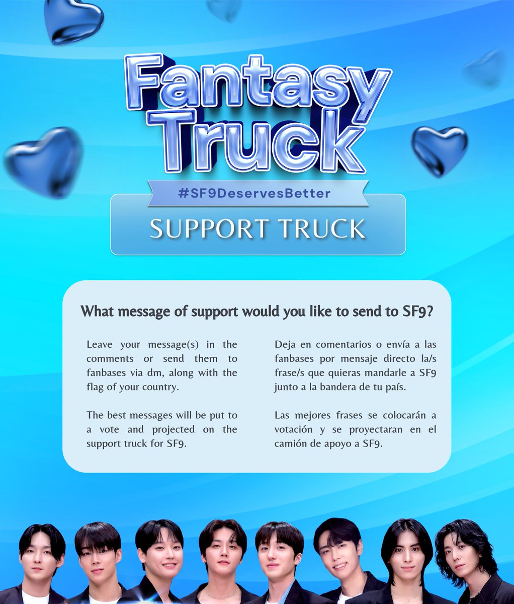 LoveNo_9's tweet photo. 🚛FANTASY TRUCK🌌

Fantasy! We have this invitation for you ❤️

Please spread the word so that every Fantasy can participate 🥳

#SF9DeservesBetter #FNC_TREAT_SF9_BETTER https://t.co/FSz3Q4oWH0