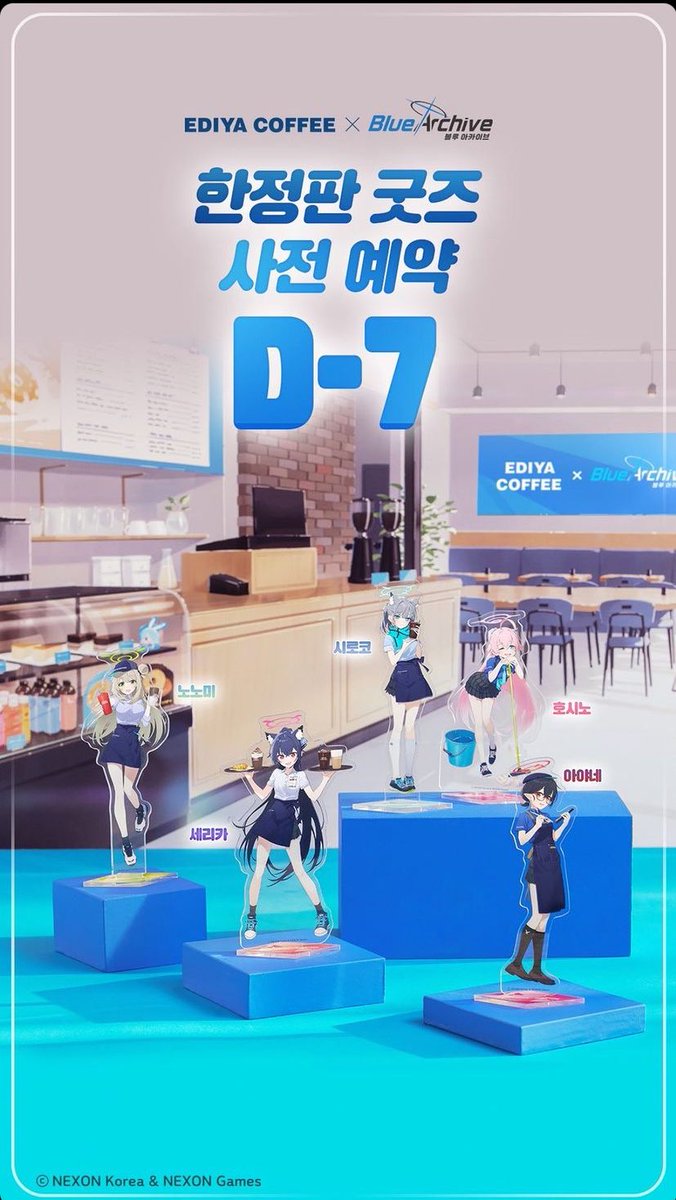 ブルーアーカイブ　EDIYA COFFEE コラボ　アクリルスタンドセット ブルーアーカイブ EDIYA COFFEE コラボ アクリルスタンドセット 【公式
