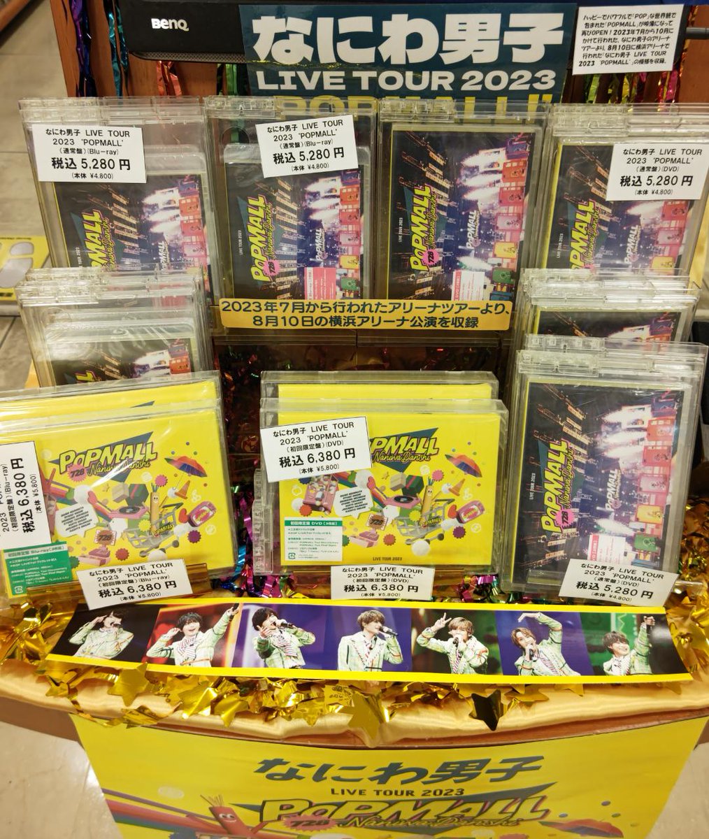 紀伊國屋書店 梅田本店 على X: 