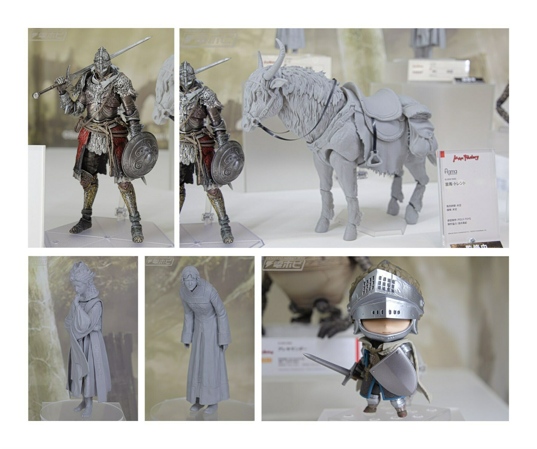 電撃ホビーウェブ в X: „フィギュア原型などが展示! ELDEN RING 電撃ホビーウェブ в X: „フィギュア原型などが展示! ELDEN RING