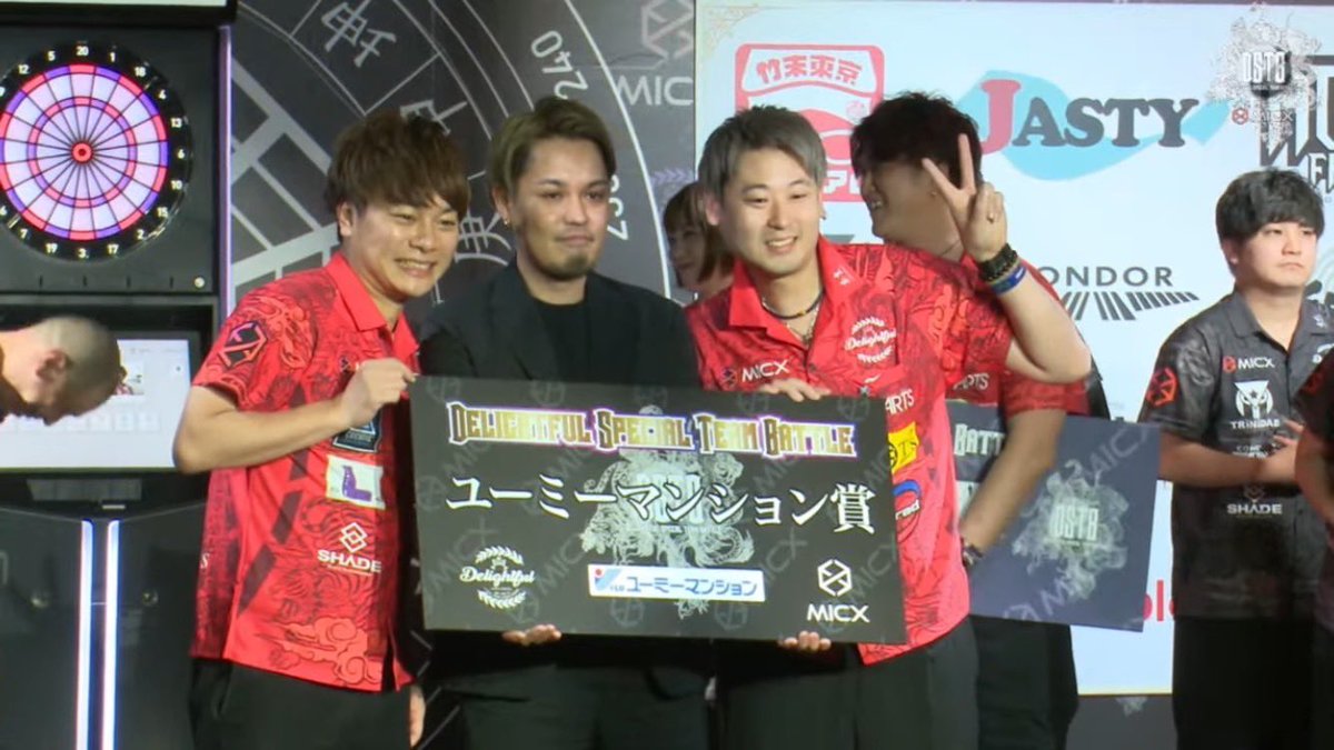tsumutomo_devo's tweet photo. DSTBチーム朱雀優勝できました🏆

キャプテン恵太中心に最高のチーム&amp;舞台で楽しく出来ました！
沢山の反響をいただき、選手としてこんなに幸せな事はないです。
大会運営スタッフの皆様、選手の皆様、応援してくださった皆様本当にありがとうございました！
#DSTB https://t.co/tmrIVtDzH7