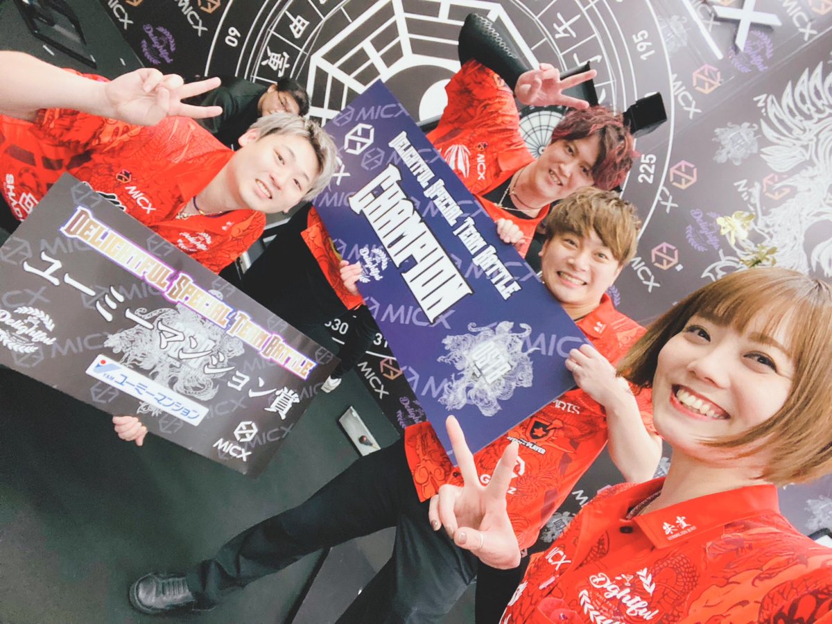tsumutomo_devo's tweet photo. DSTBチーム朱雀優勝できました🏆

キャプテン恵太中心に最高のチーム&amp;舞台で楽しく出来ました！
沢山の反響をいただき、選手としてこんなに幸せな事はないです。
大会運営スタッフの皆様、選手の皆様、応援してくださった皆様本当にありがとうございました！
#DSTB https://t.co/tmrIVtDzH7