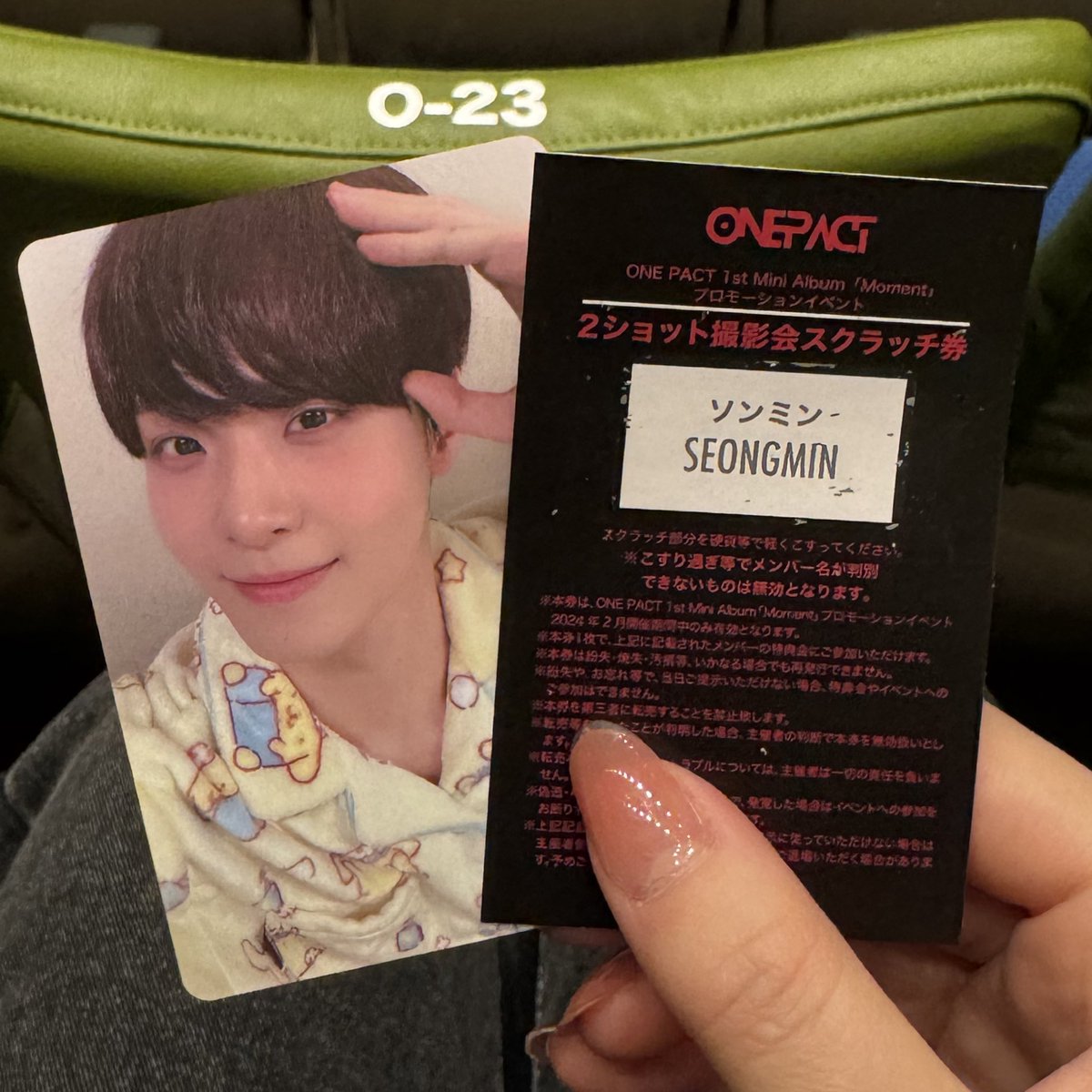 まさかの両方自引きできてずっと1pickだったソンミンと撮ってきました…（ ;  ; ）