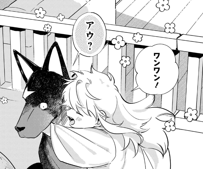ComicNewtype's tweet photo. 🐶日本＆台湾同時新連載スタート！👮‍♀️
「いぬとおまわりさん」が本日公開されました！
強面の元警察官と「いぬ」が織りなすハートフルコメディ！ぜひご覧ください🐕💓
https://t.co/IK8L6qPZCv https://t.co/Ln7O7PAP83