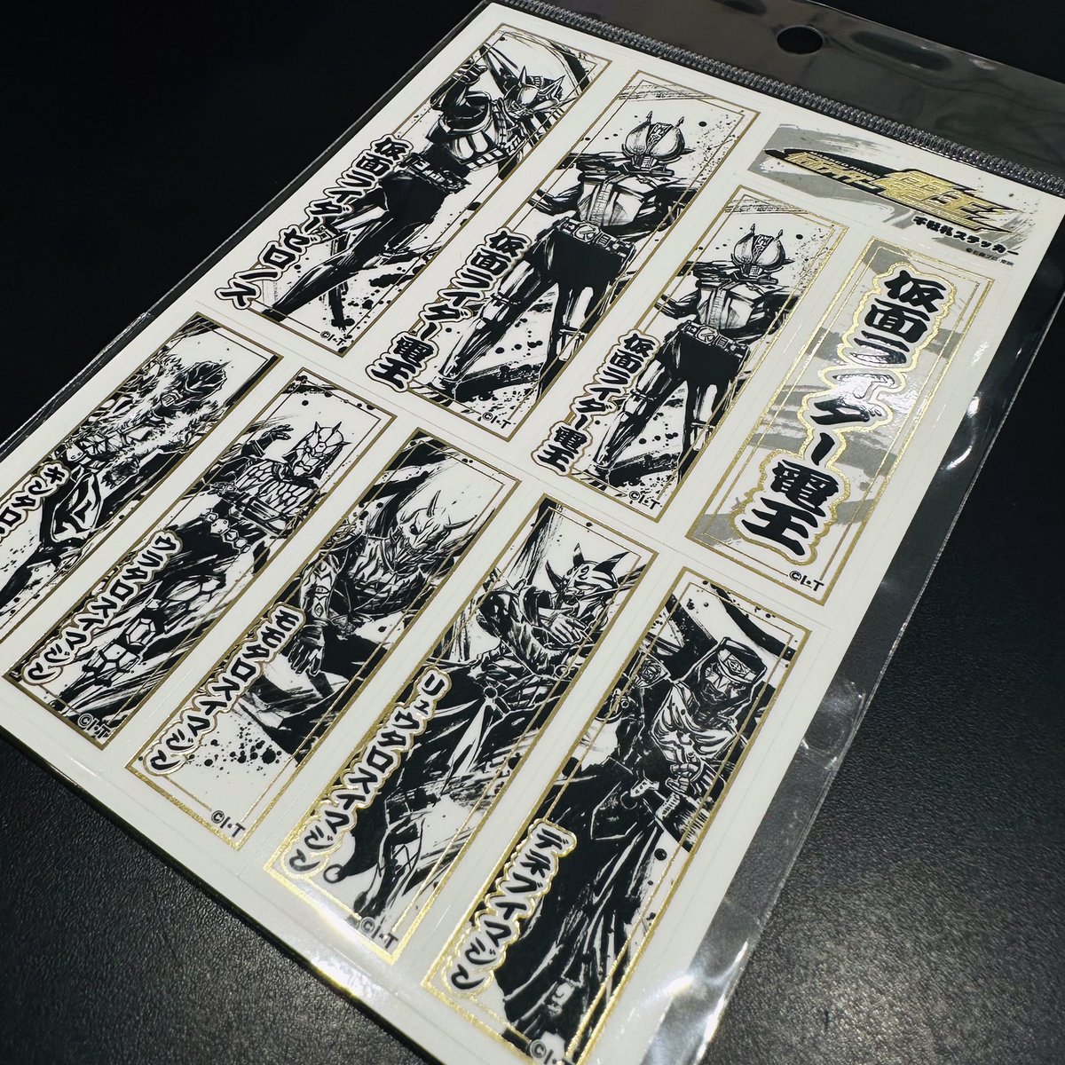 仮面ライダーストア東京店 商品情報】 東京店の店頭ではストア