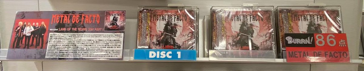 【#MetalDeFacto】

ヘヴィ・メタル復興！🤘🏼😎
フィンランドのパワーメタルバンド🇫🇮
#メタル・デ・ファクト
満を持してセカンド・アルバム
『#LandOfTheRisingSunPartI』完成！
今作から新鋭ヴォーカリスト🇪🇸
アイトール・アラスティアが加入！
テーマはバンドが愛して止まない
日本の文化と歴史！🇯🇵