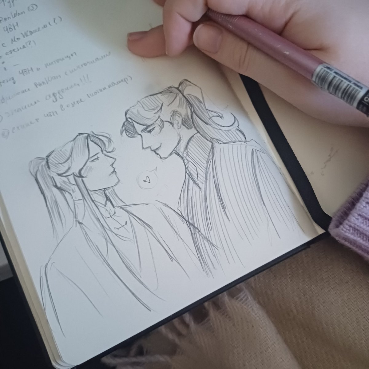 ✨️ранван✨️