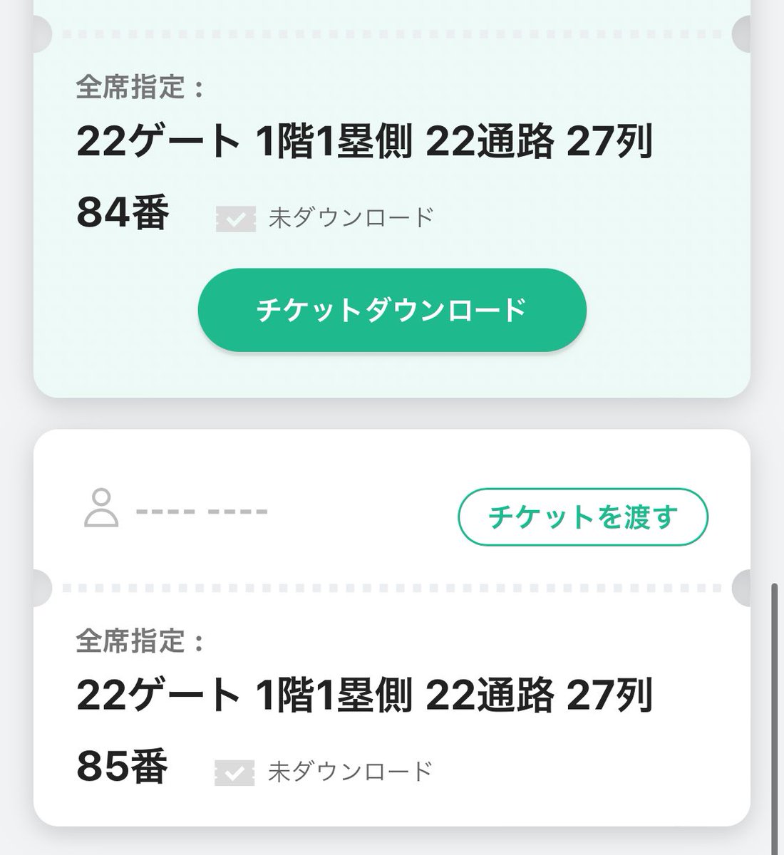 ☆Ryosuke★ tweet media