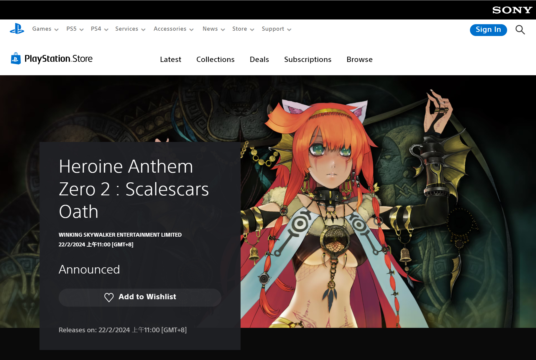 Anthem ps sale store