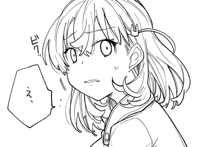 「あれkhちゃんじゃね?ばっかお前スクールアイドル知らねえの?おーい!khちゃーんチョコちょうだーい」 