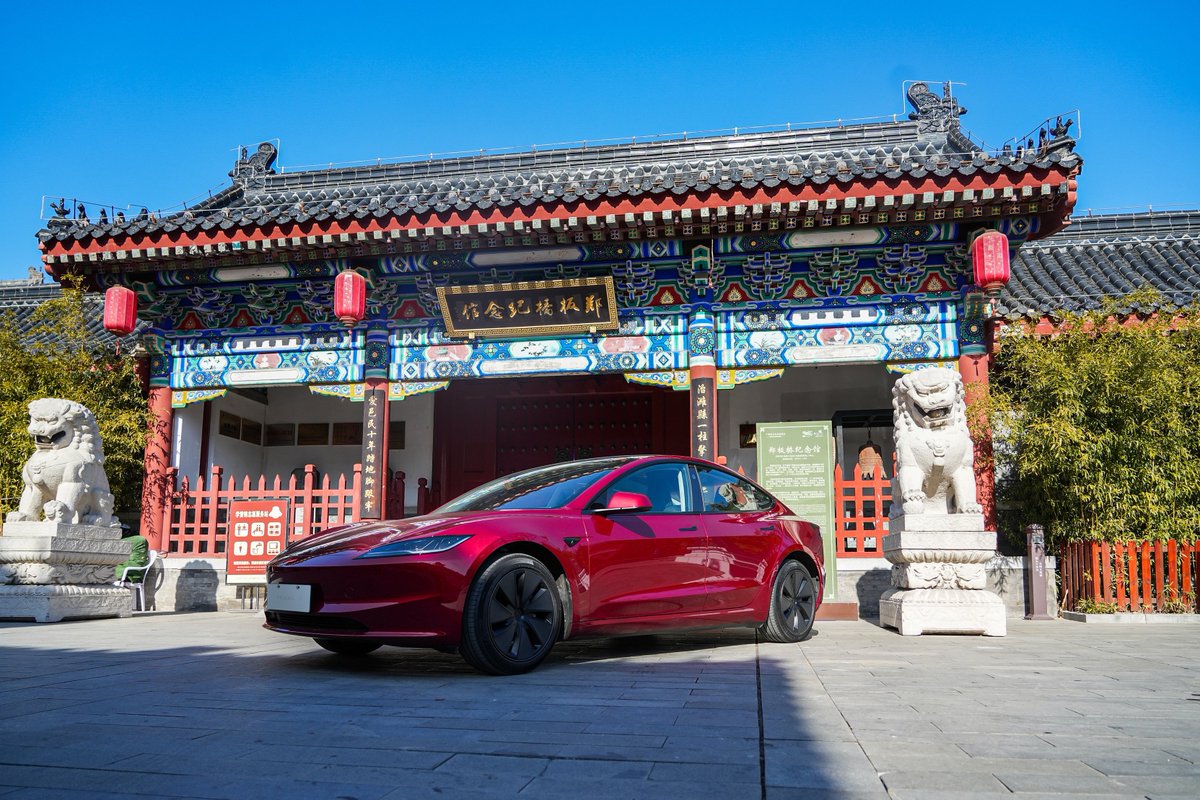 sirfupdate_'s tweet photo. π΄ Tesla China Exclusive Offer!
π Test drive the stunning Ultra Red Model 3 for 14 days.
π Experience the innovation firsthand.
π Don't miss out on this limited opportunity!
$TSLA π¨π³#Tesla #Model3TestDrive https://t.co/ueSIPFaICn
