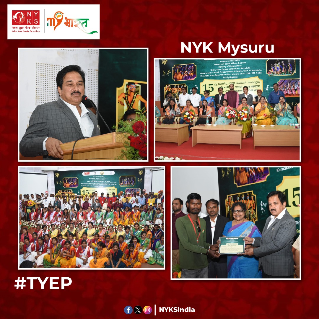 Capturing moments from the Closing Ceremony of the 15th Tribal Youth Exchange Programme hosted by NYK Mysuru. Shri M N Nataraj (RD, NYKS, Southern States) honored all winners of Declamation & Cultural Competitions along with participants with certificates. #TYEP #YouthProgramme
